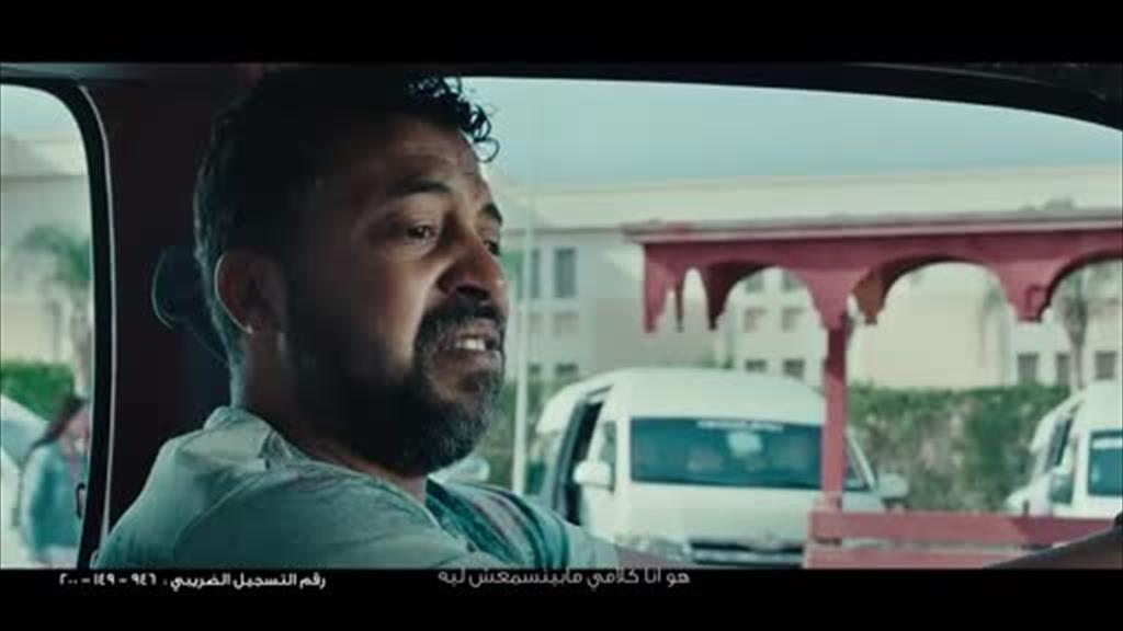 wedia video thumbnail