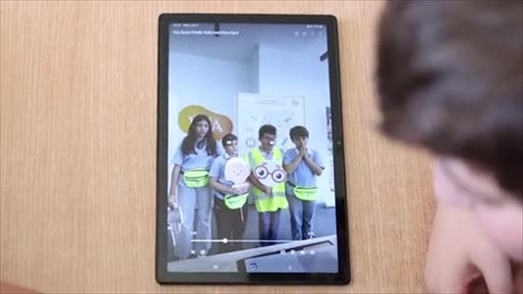 wedia video thumbnail