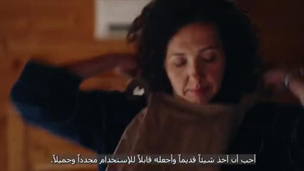 TotalEnergies Smart Solutions for managing Renewable Energy (video)