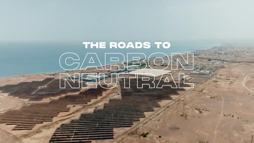 The Roads to Carbon Neutral - S4E4 FULL EN ST EN (video)