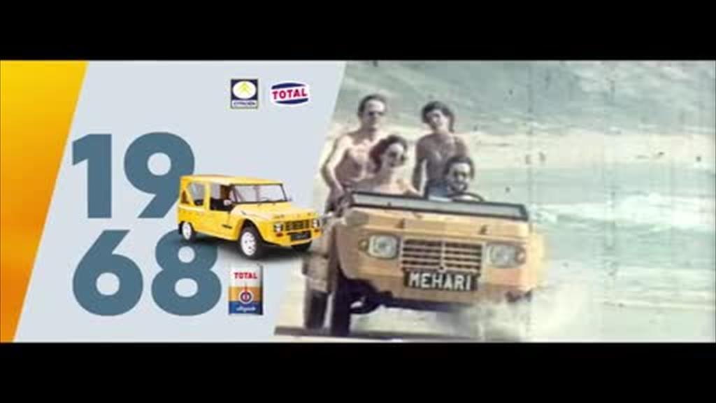 externe-total-citroen_55_def2 (Video)