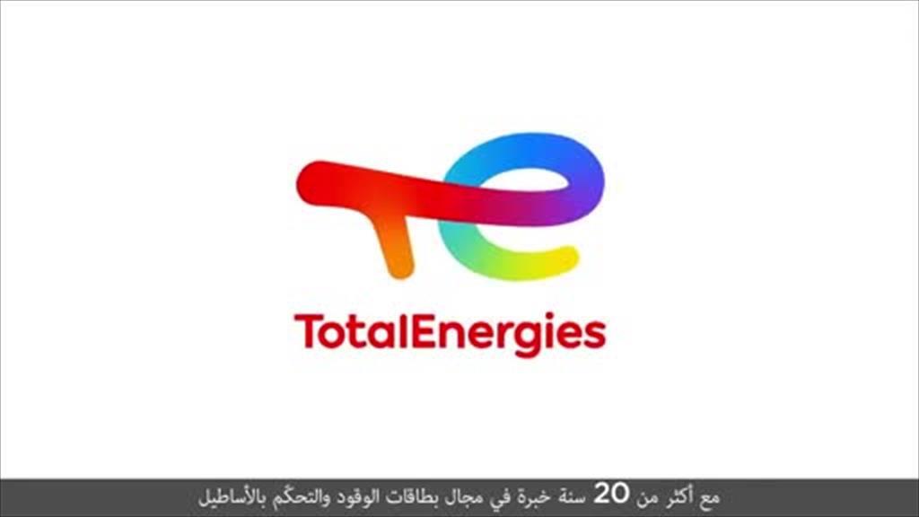 wedia video thumbnail