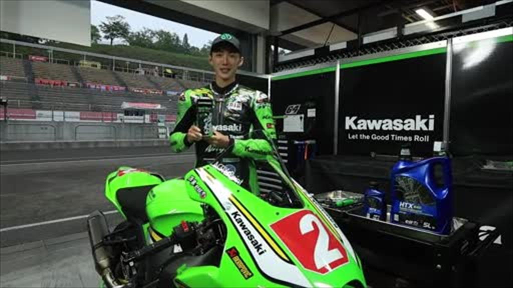 iwato-ryosuke_v2 (video)