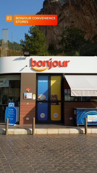 wedia video thumbnail