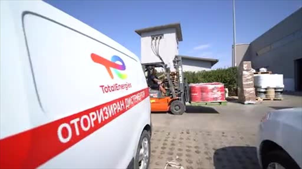 TotalEnergies - Stars94 - Groupauto (video)