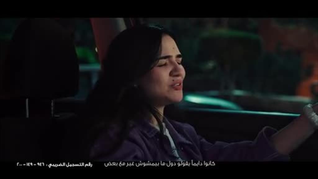 wedia video thumbnail