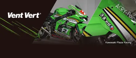 kawasaki_2025_v3