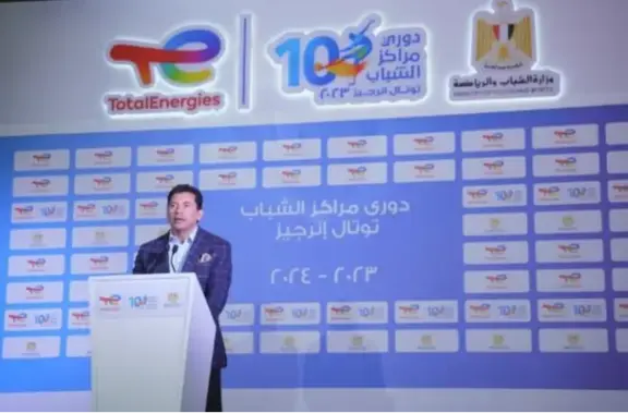 youth league finalists announcement photo