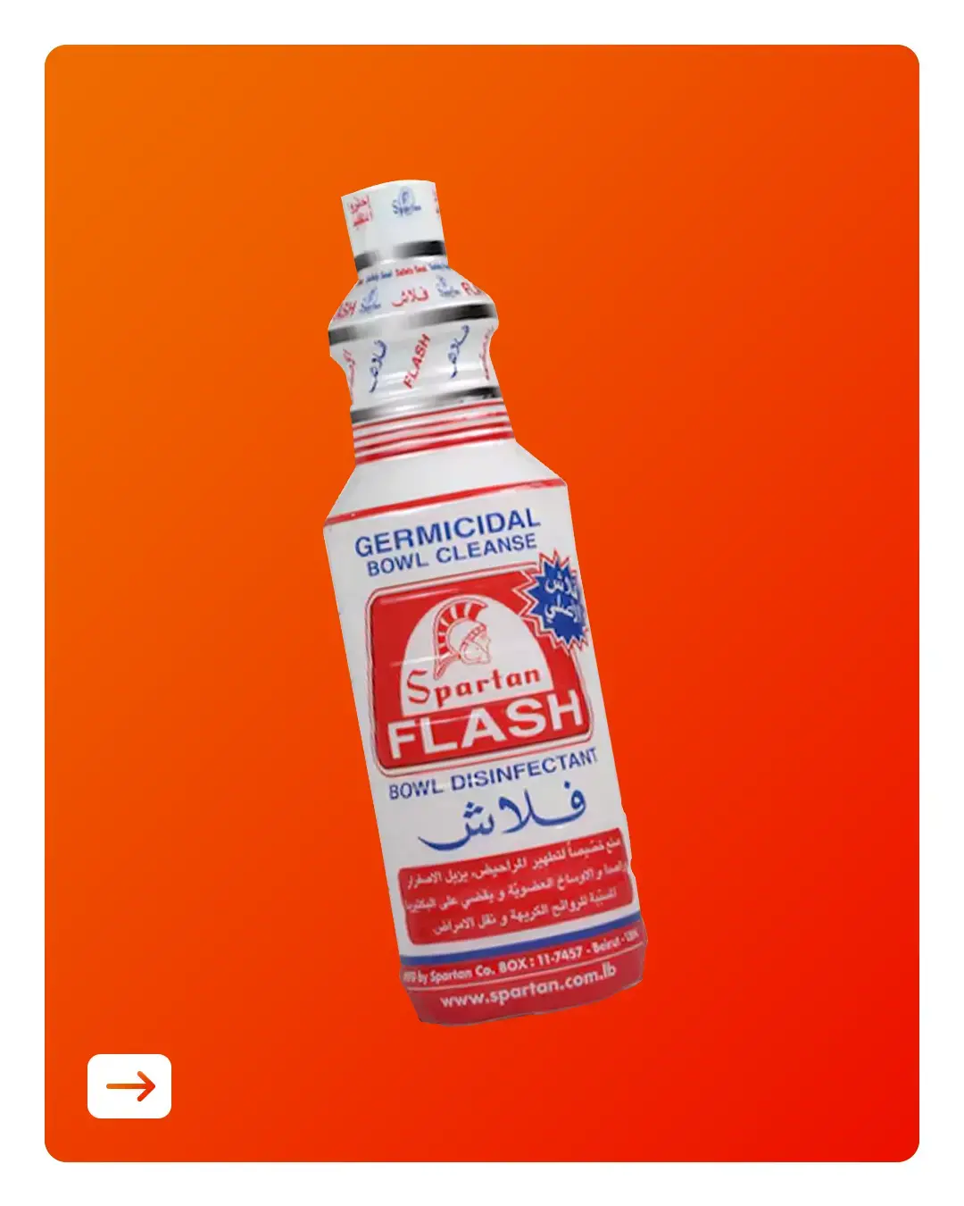 Bonjour - Cleaning Products Offer