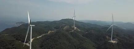 aerial view of Parang onshore wind farm