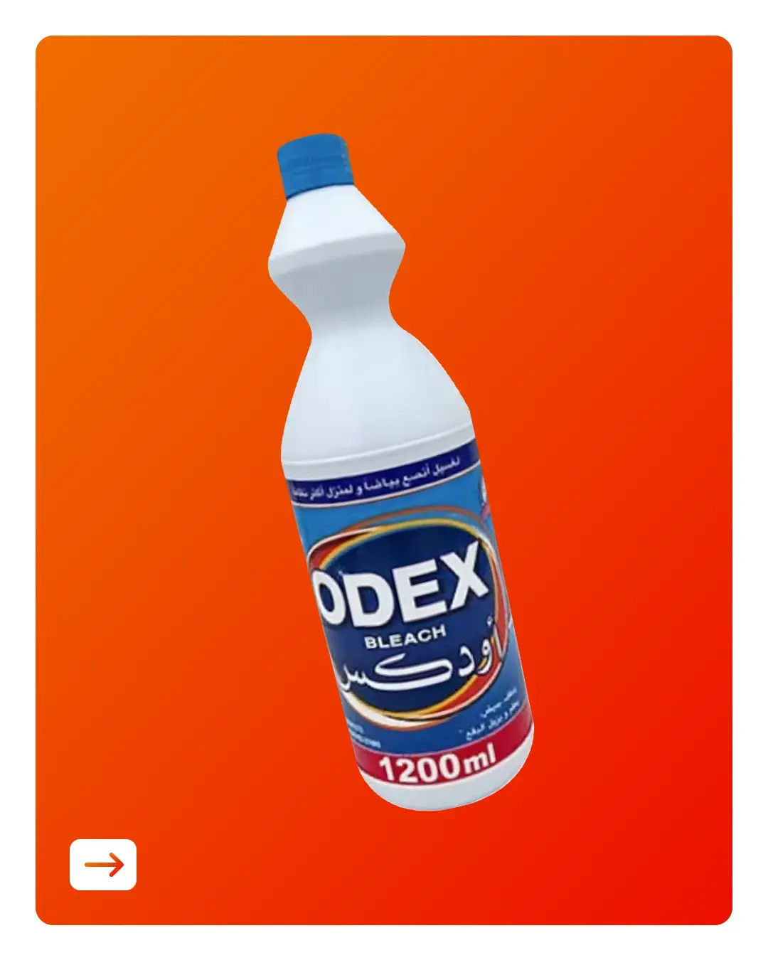 Bonjour - Cleaning Products Offer