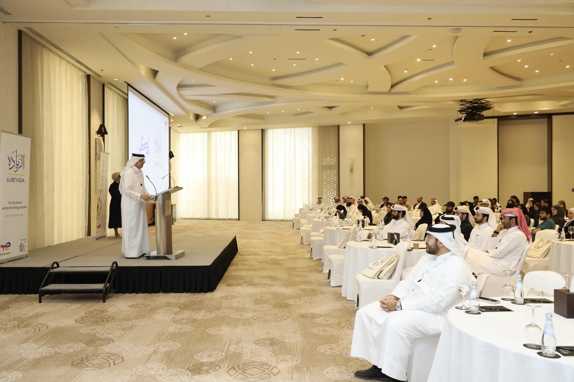 pr _ 58 - al reyada (7)