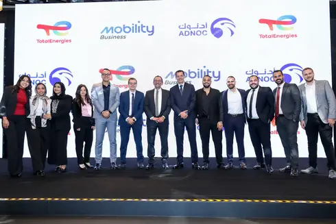 Mobility Business 2025