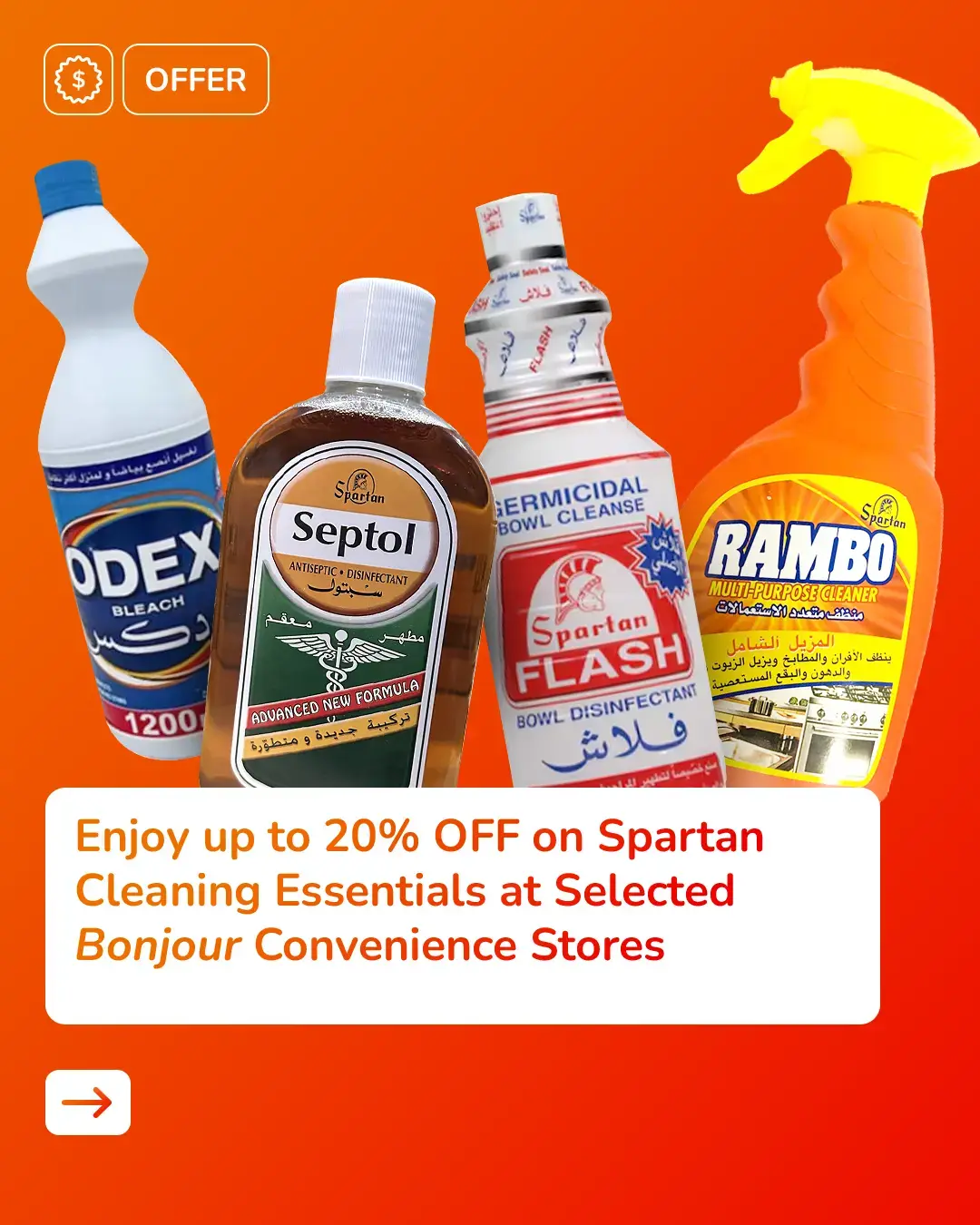 Bonjour - Cleaning Products Offer