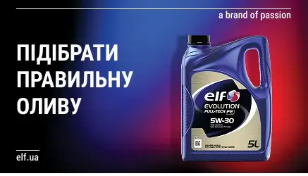 підібрати оливу - card_33