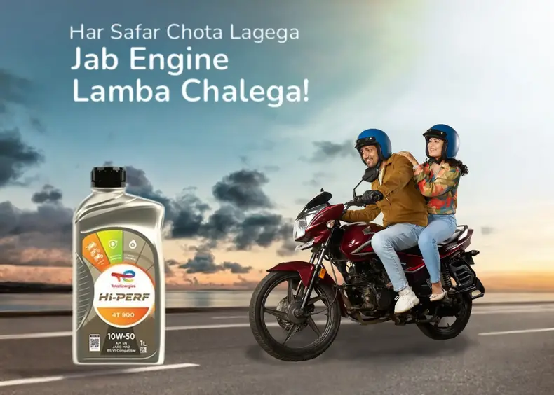 lamba chalega banner - mobile responsive