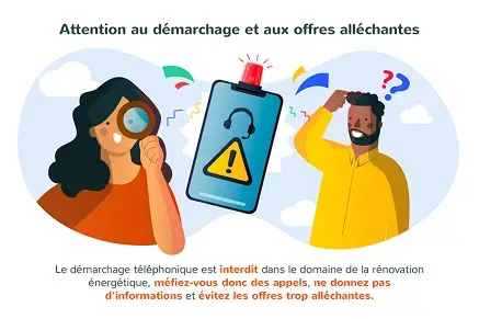 Attention aux fraudes