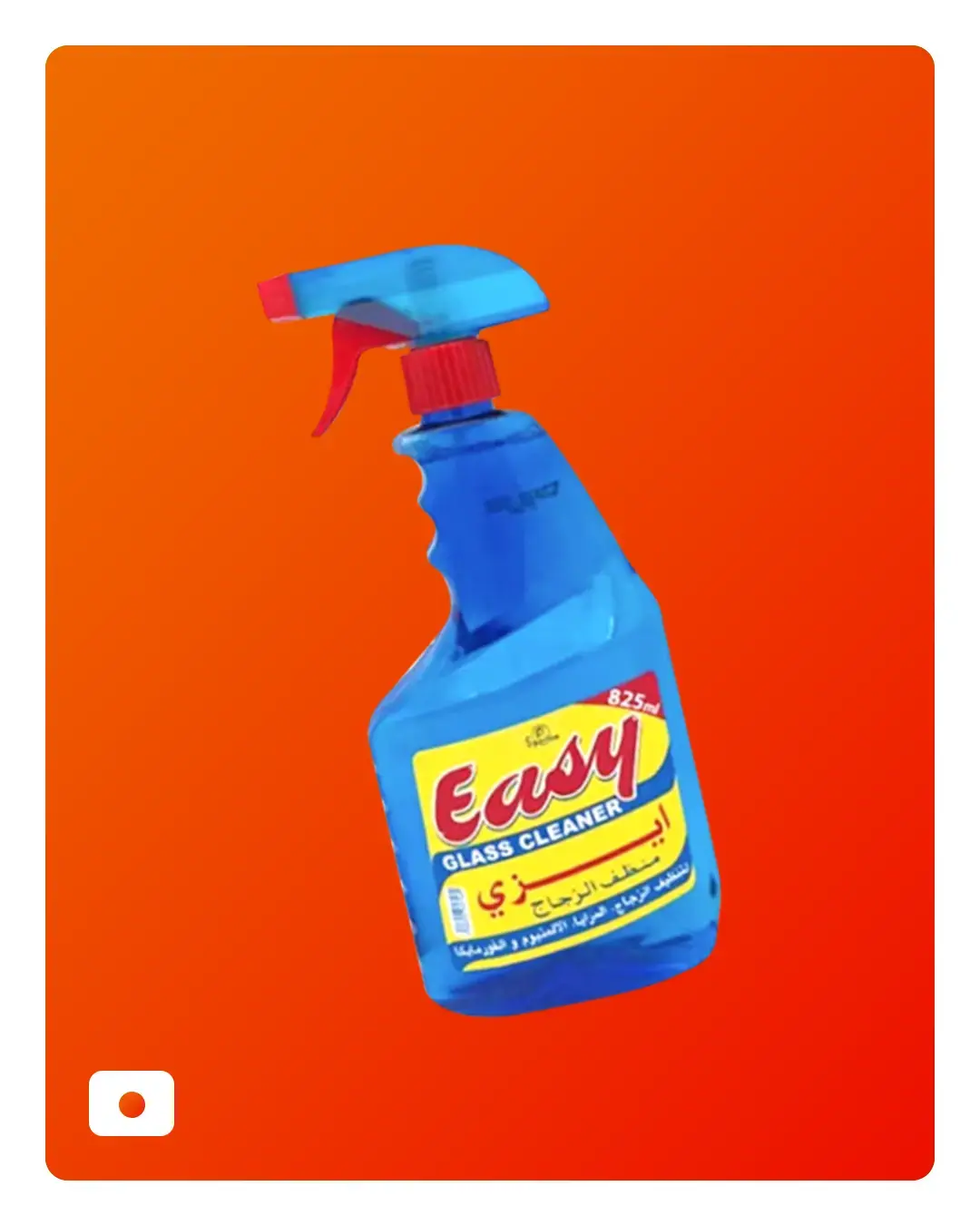 Bonjour - Cleaning Products Offer