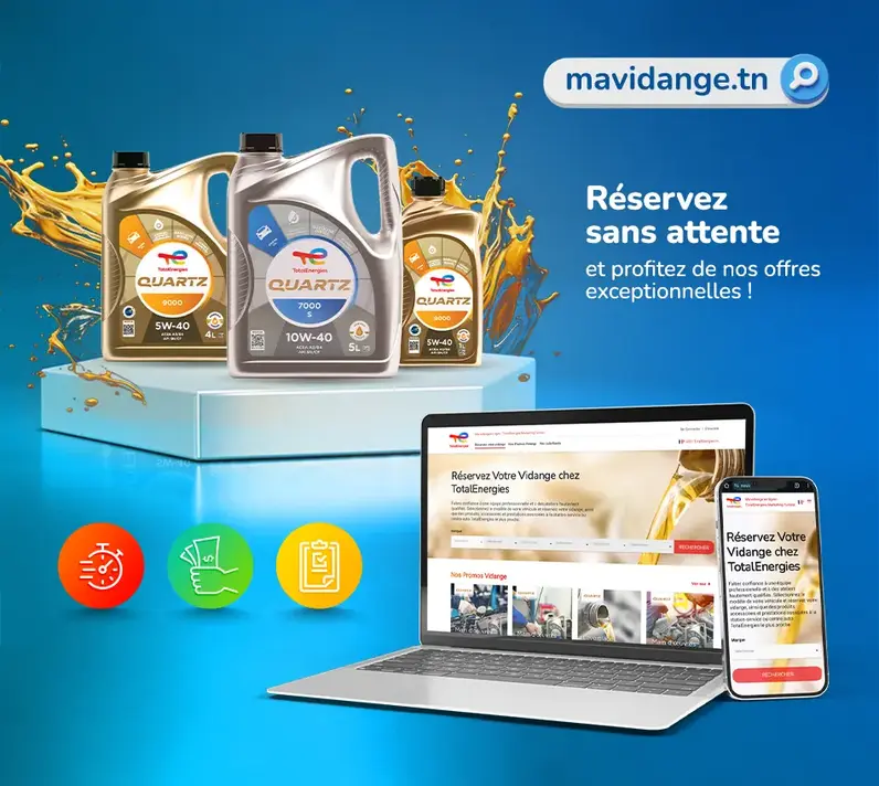 visuel mavidange