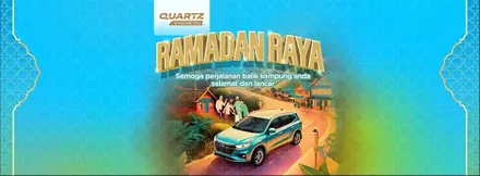 Ramadan Raya