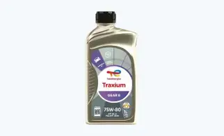 traxium