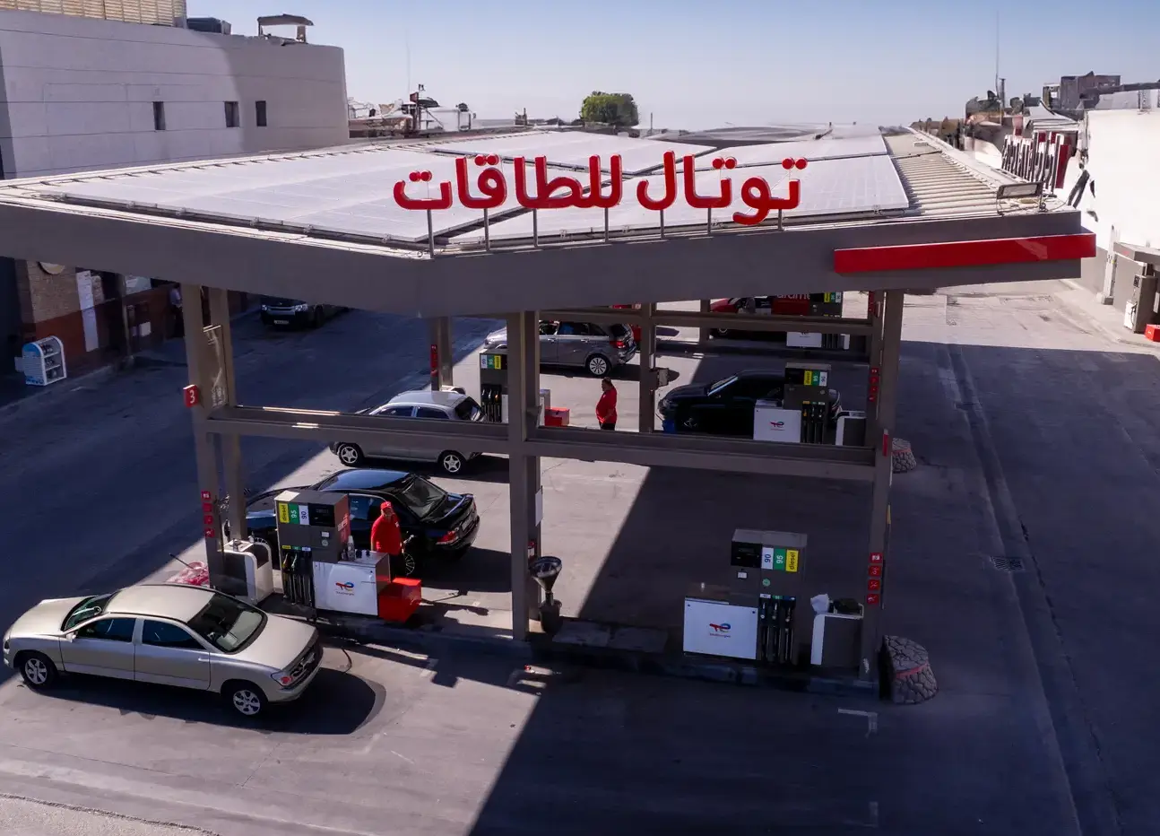 TotalEnergies Jo Amman Station 2