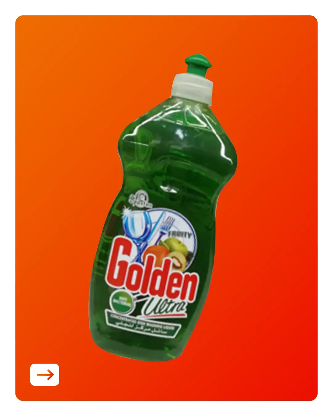Bonjour - Cleaning Products Offer