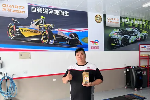 北台中輪胎