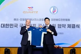 S-OIL TotalEnergies Lubricants Extends Official Sponsorship of the Badminton Korea Association