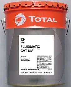 fluidmatic-cvt-mv_2025