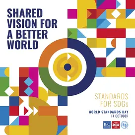 WSD poster square