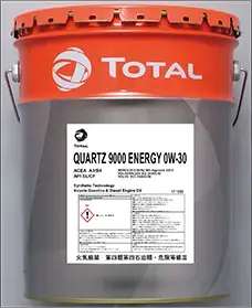 quartz-9000-energy-0w-30