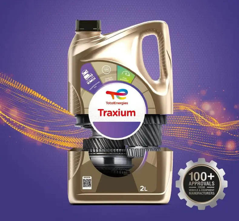 trexium