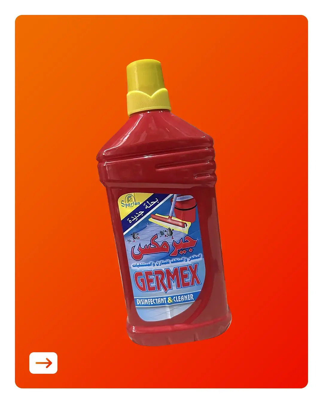 Bonjour - Cleaning Products Offer