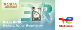 rubia ev3r banner